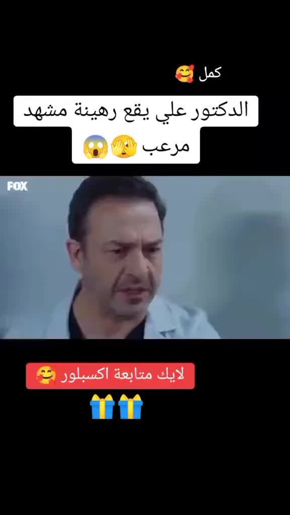 @Khaled 77