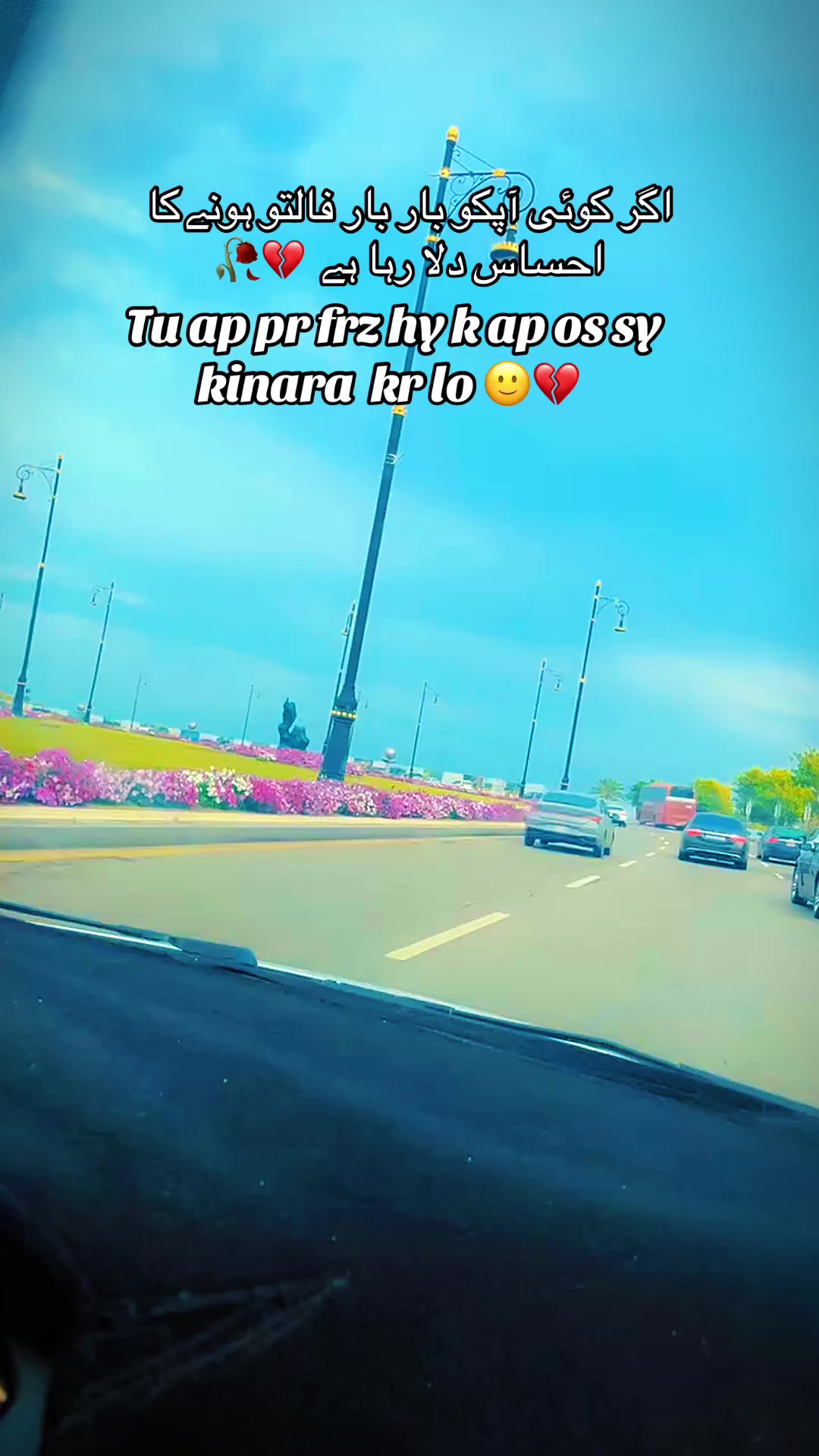 @🇸🇦💞🦋