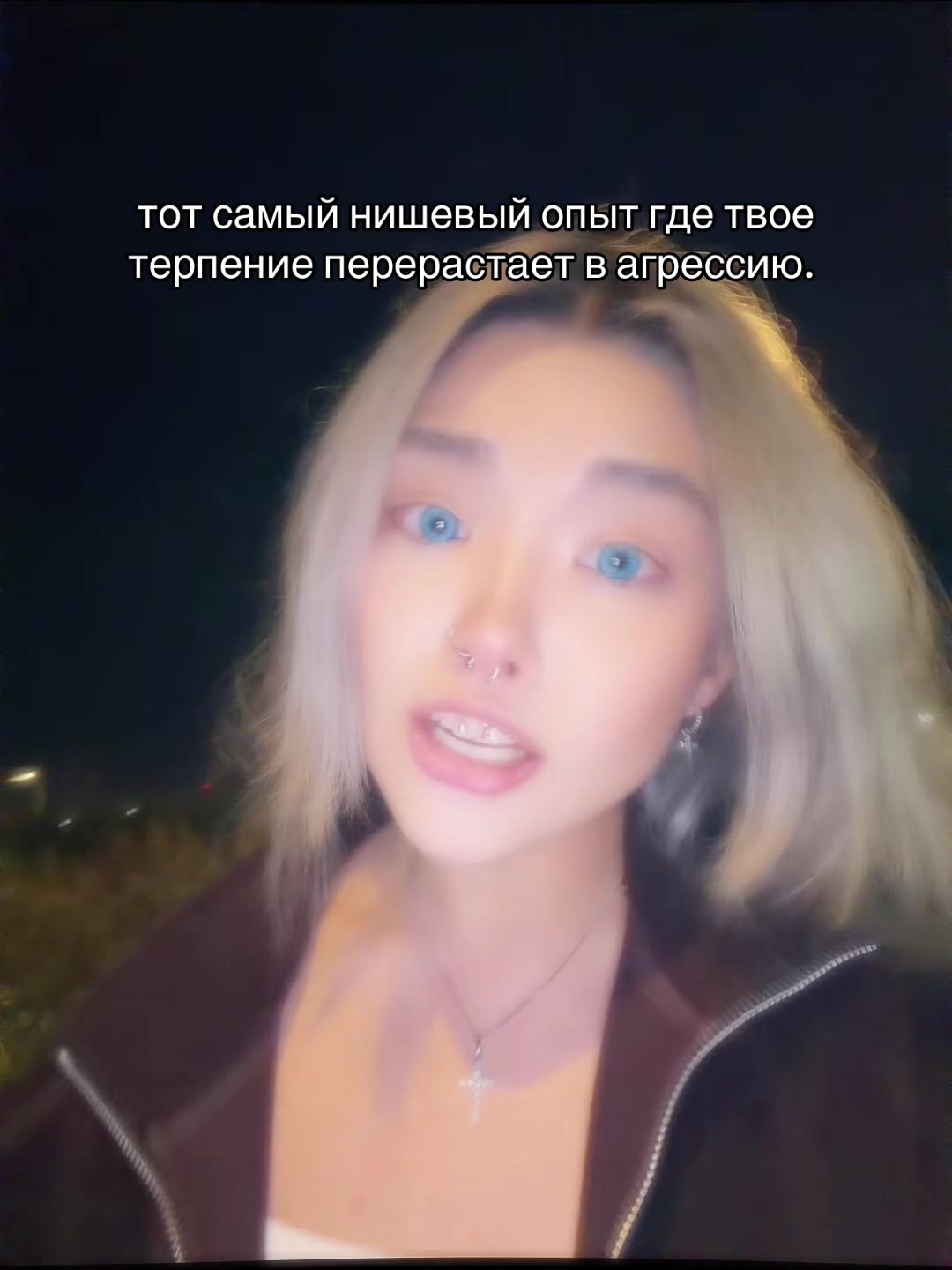 @ur_lil_monkey1