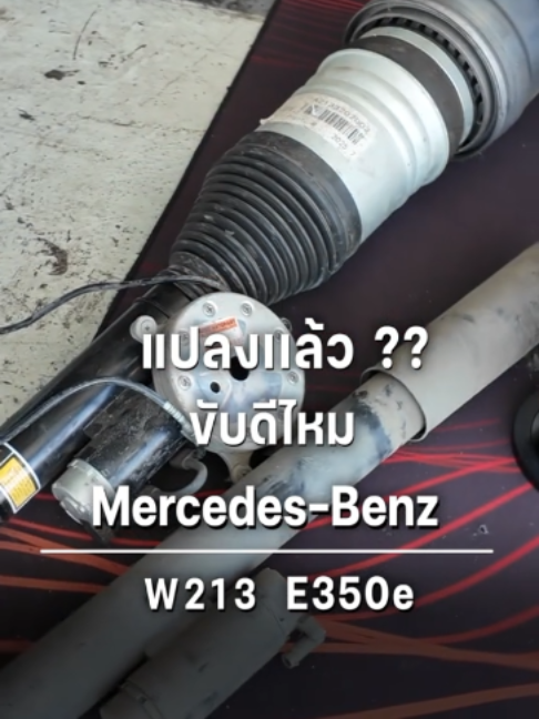 @69AUTOWHEEL