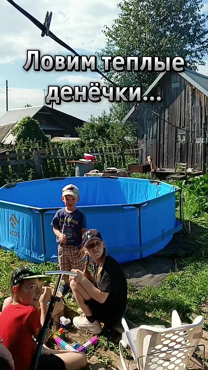 @УлЬяНкА🙋♀️