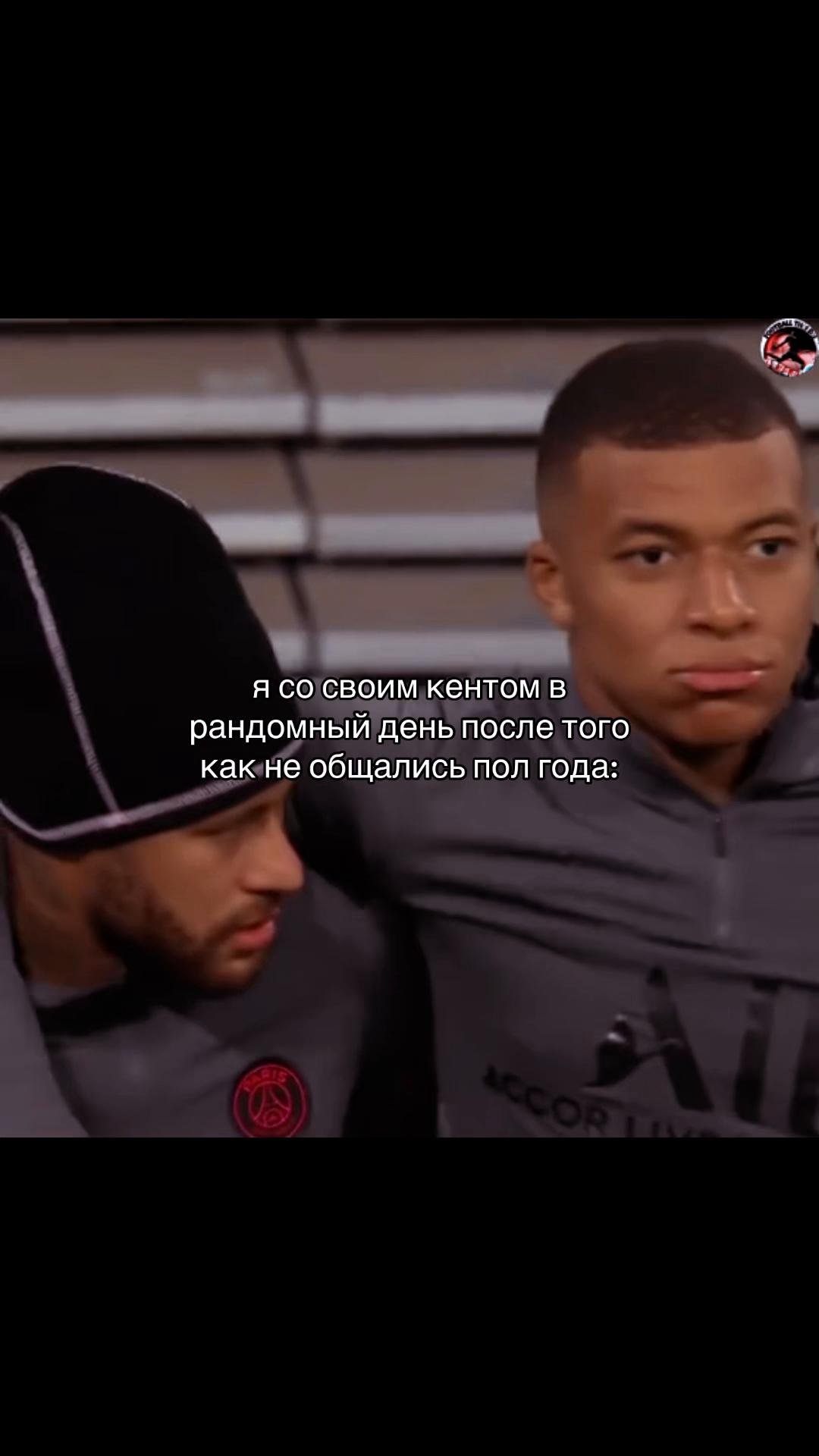 @shoyo.ftbl🪐