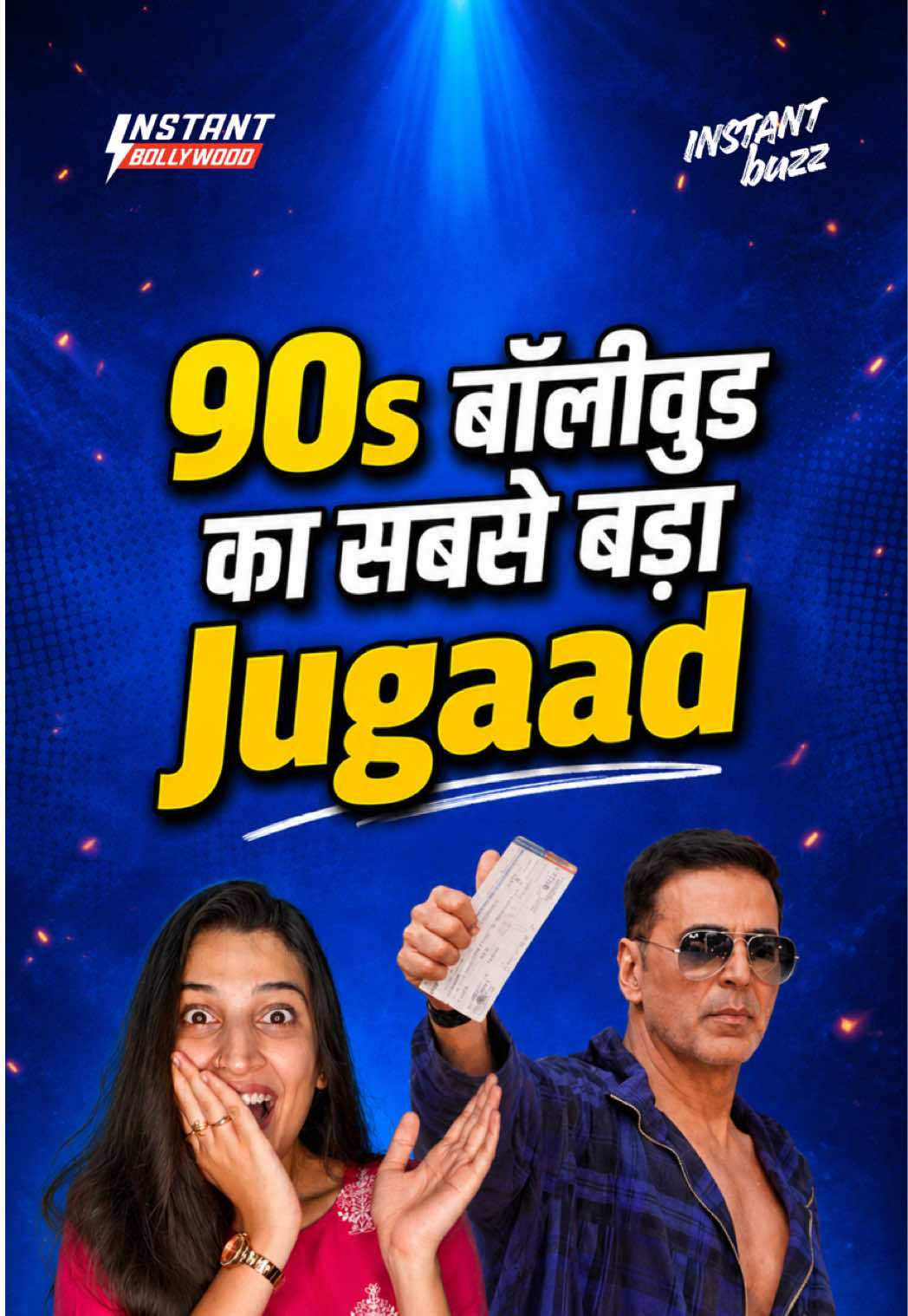 @Instant Bollywood