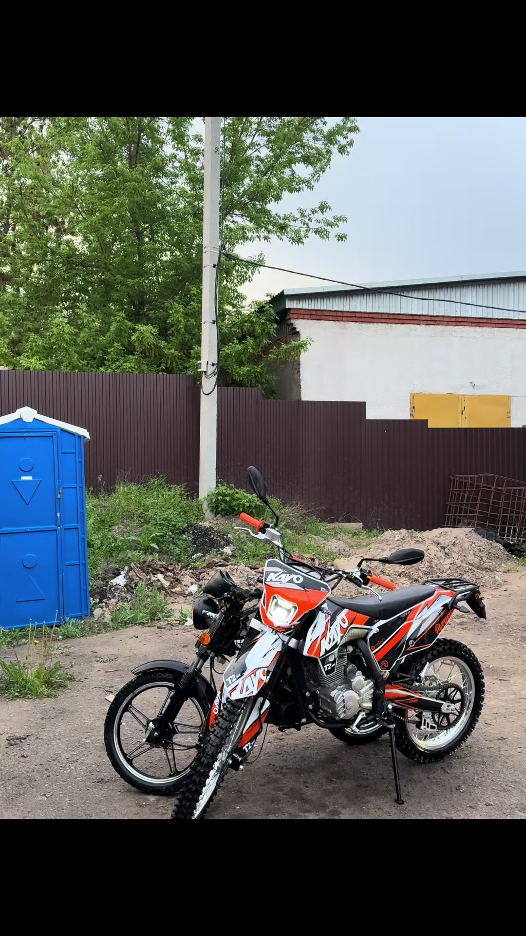 @Кирилл❤️🇷🇺