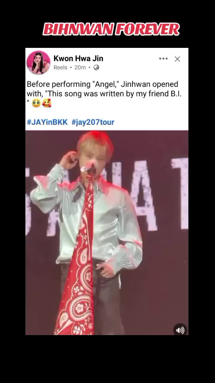 @iKON BUT YOU : BI- BTBT STREAM