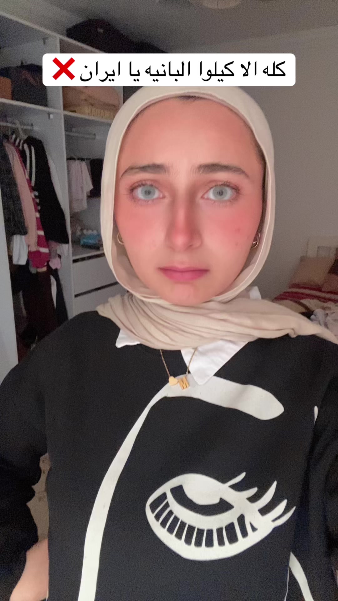 @Menna Ashraf