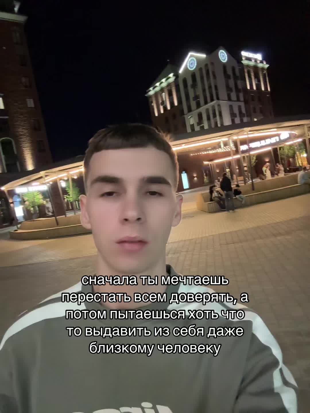 @Тгк: rubbee