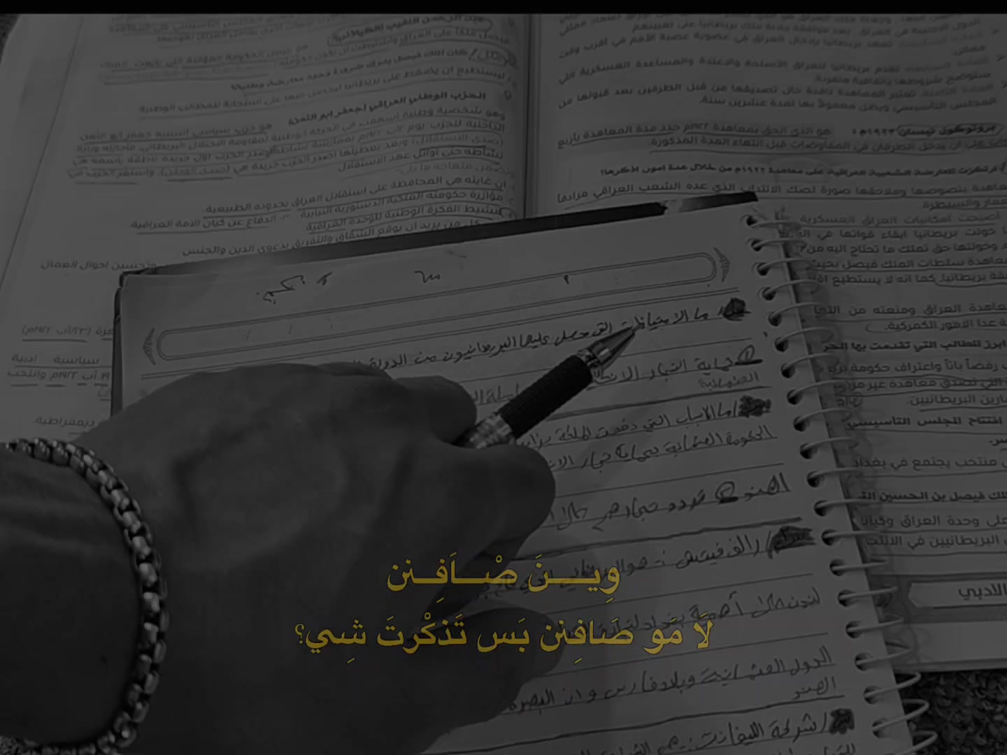 @MOSTAFA