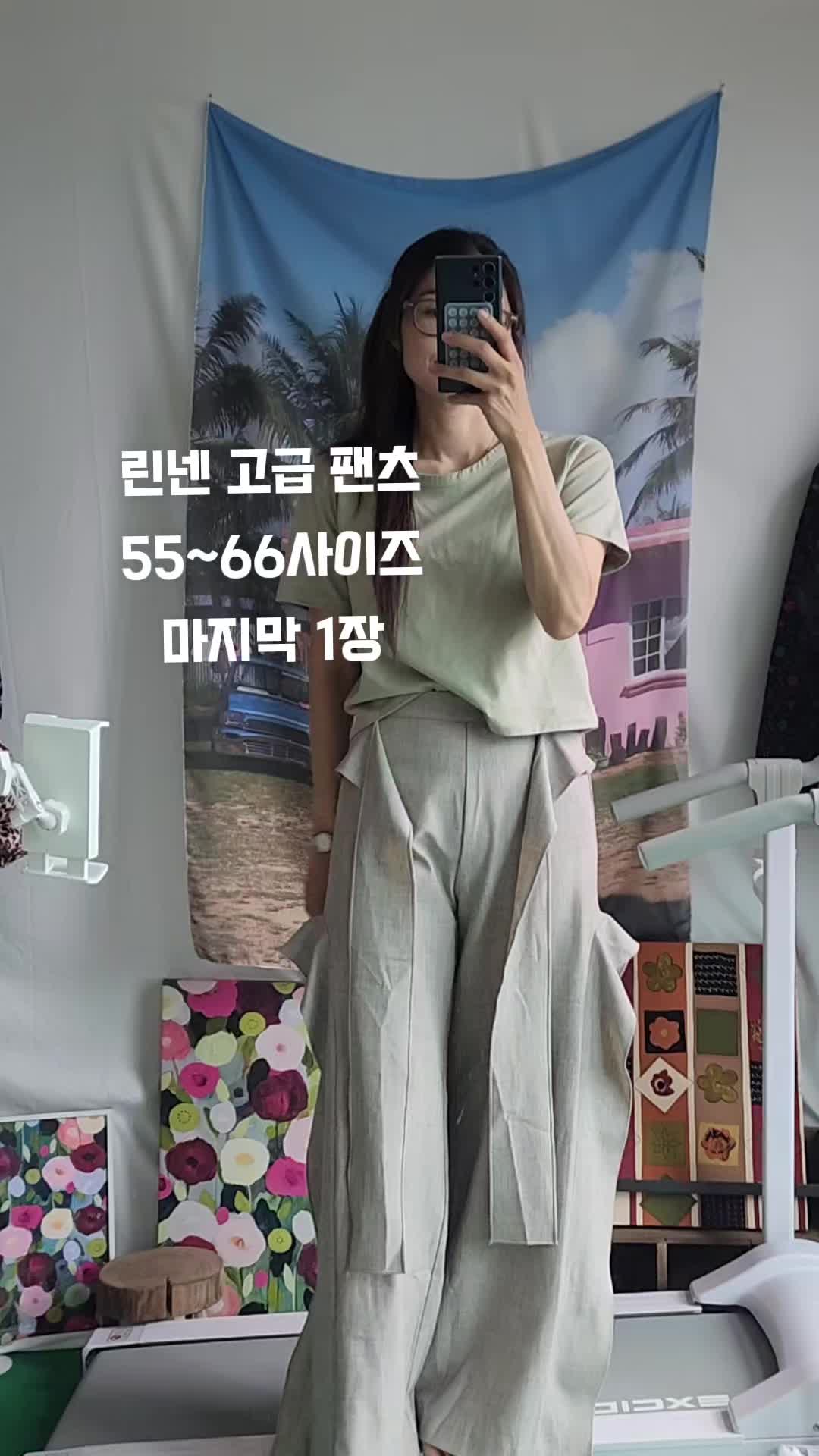 @😍크크😍