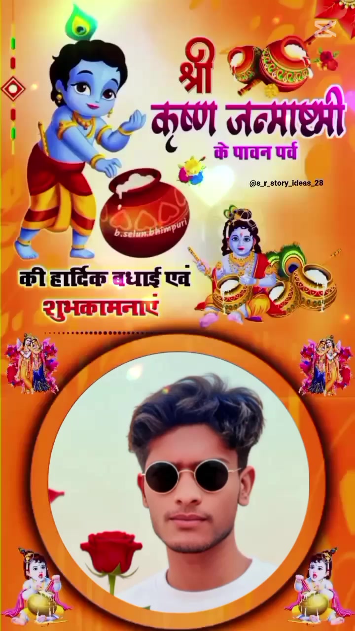 @Vinod Thakur 😎💪🫴🥷👌