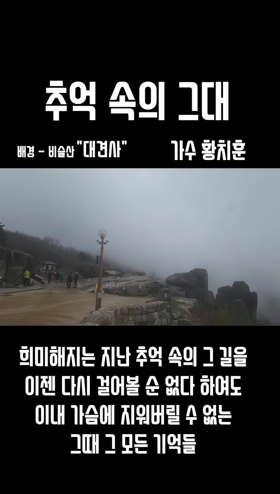 @Bogus.Tv