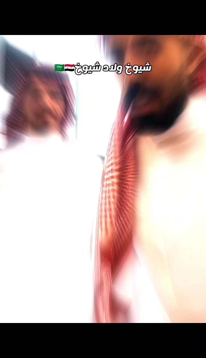 @آحًمًدٍ آلَمًصّمًمً🇸🇾💙