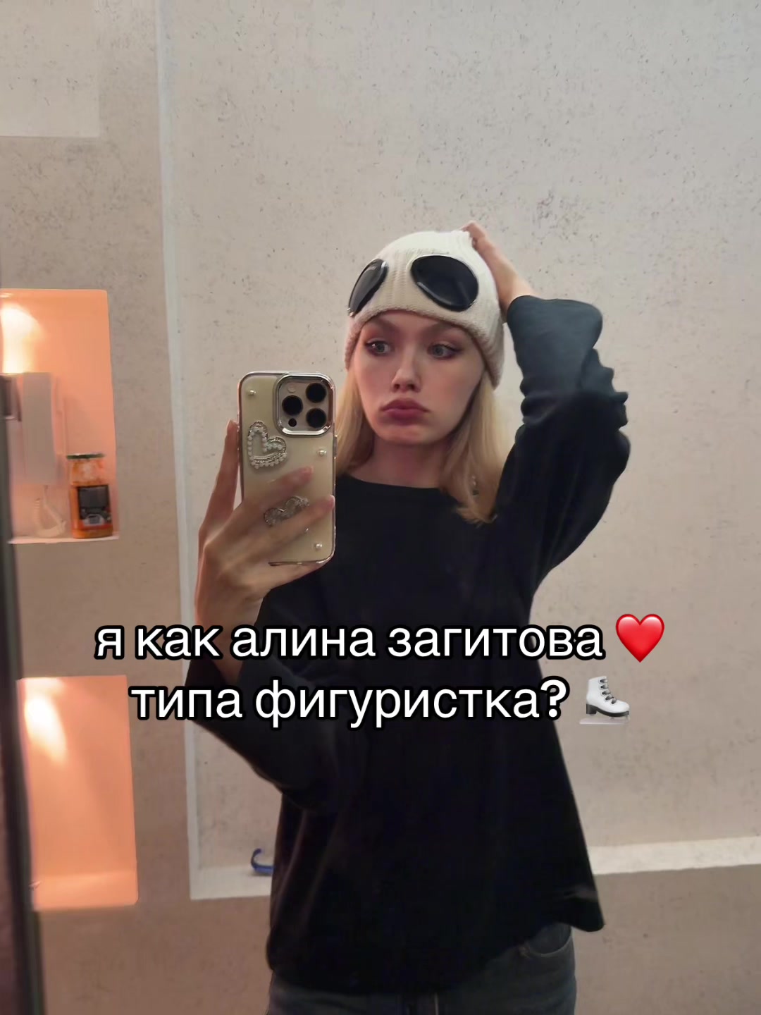 @тгк: llallotrips