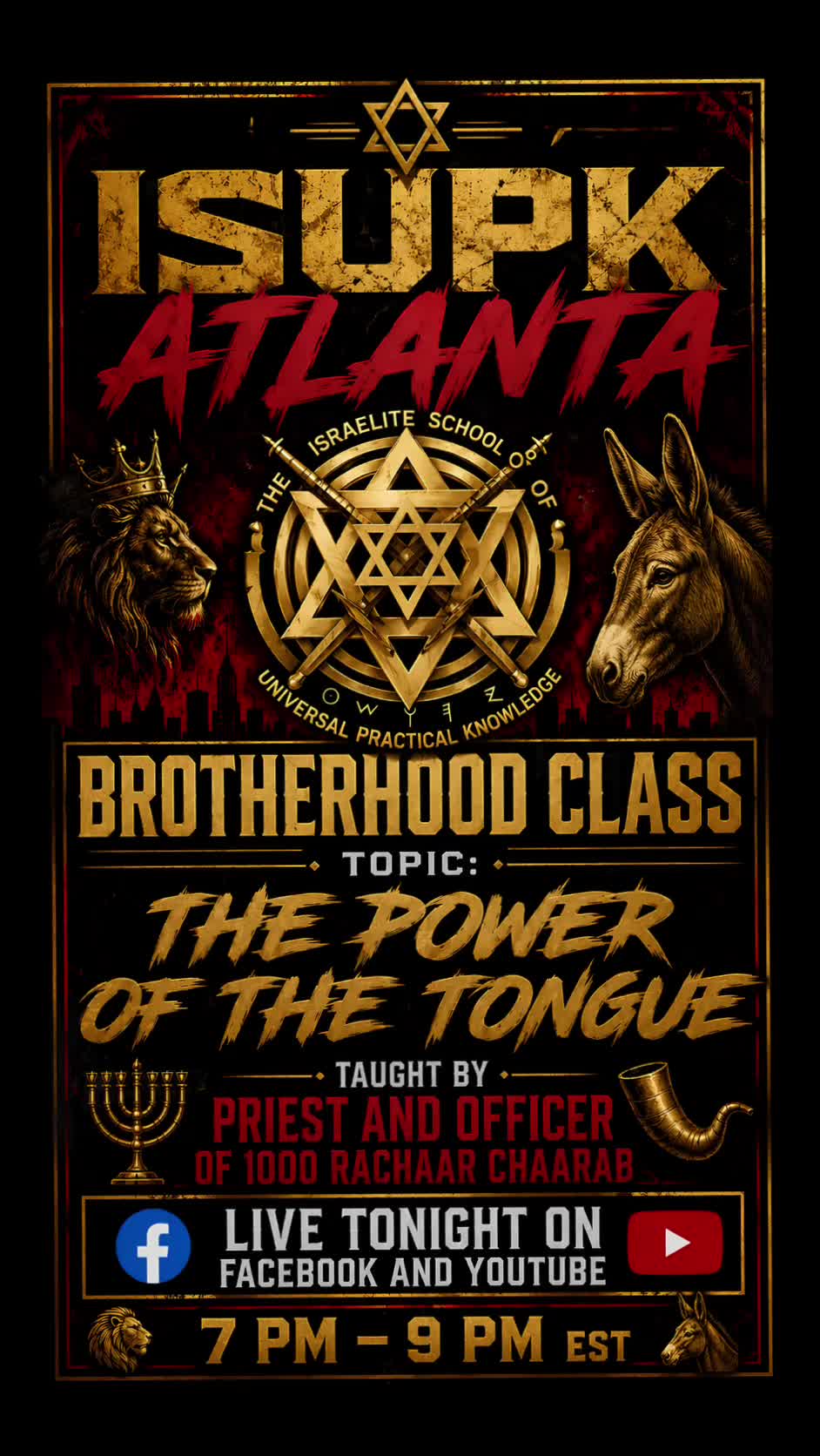 @ISUPK Atlanta