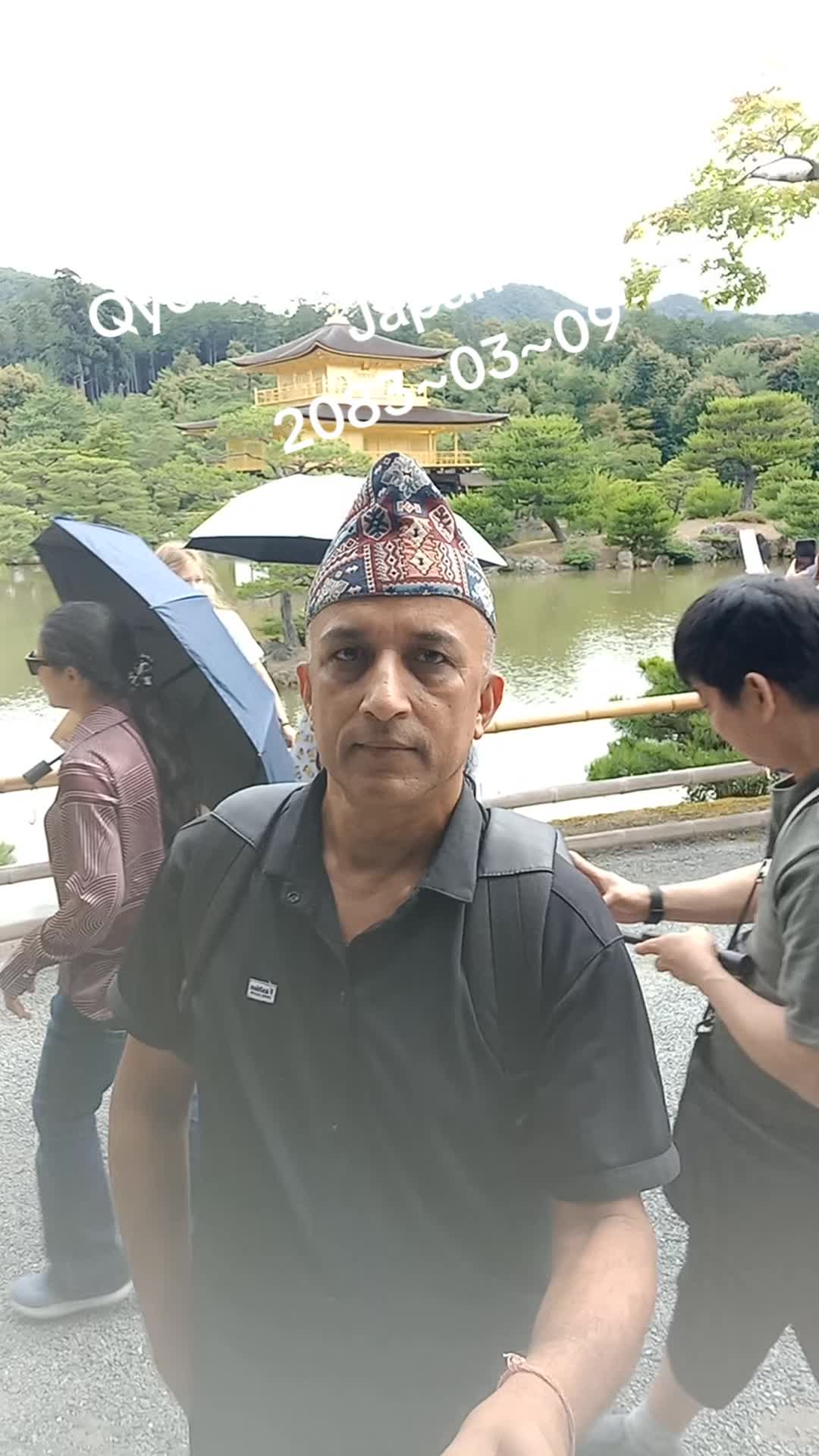@C mani "कौडण्य"