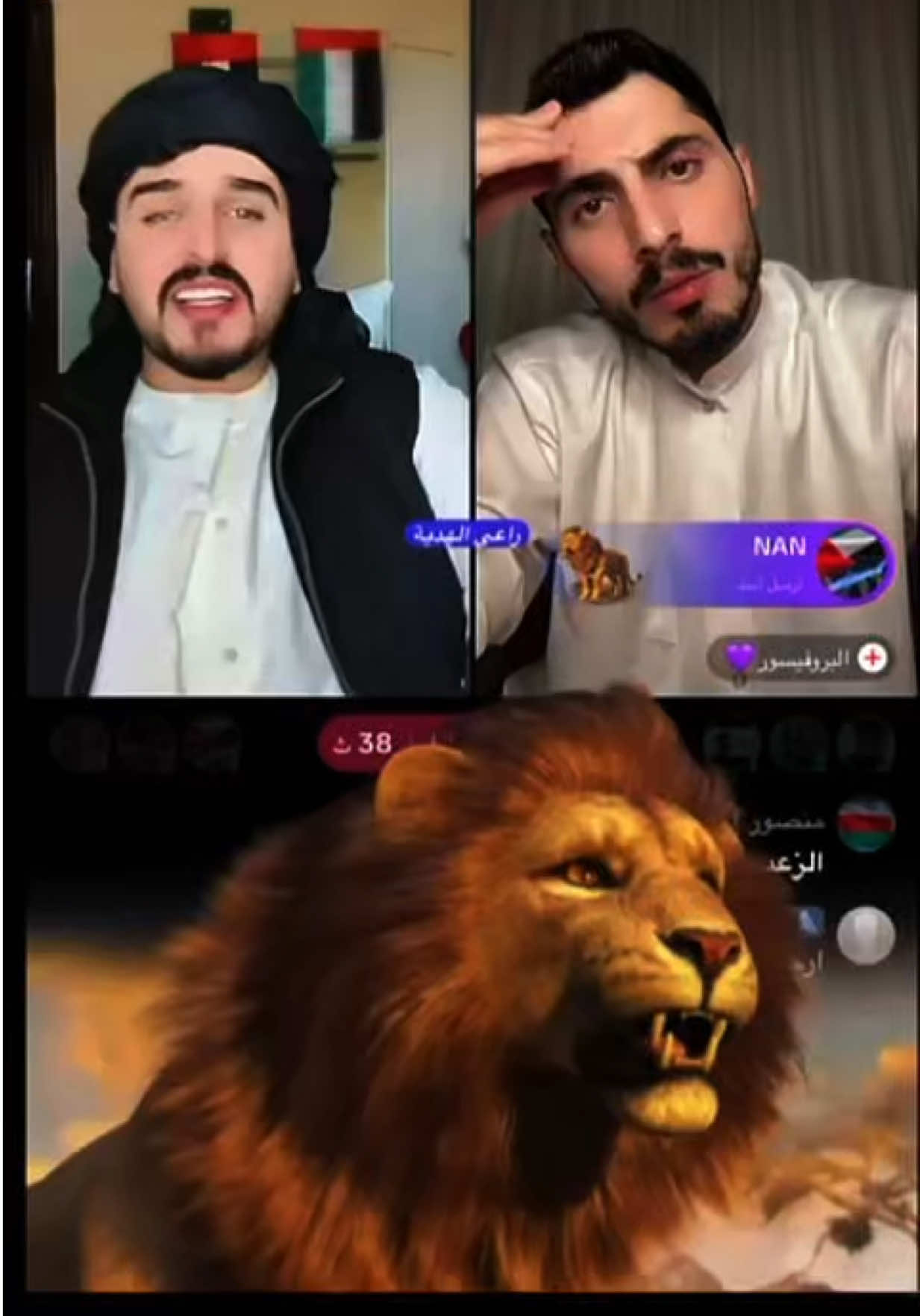 @🇦🇪محمود الزعبي🦅
