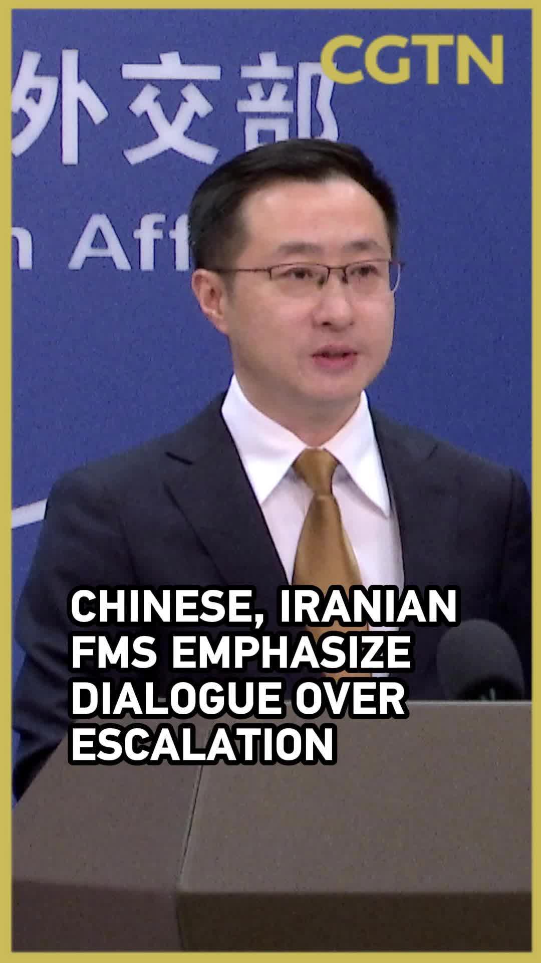 @CGTN News