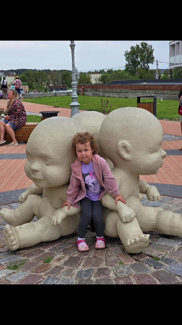 @Кудрявая