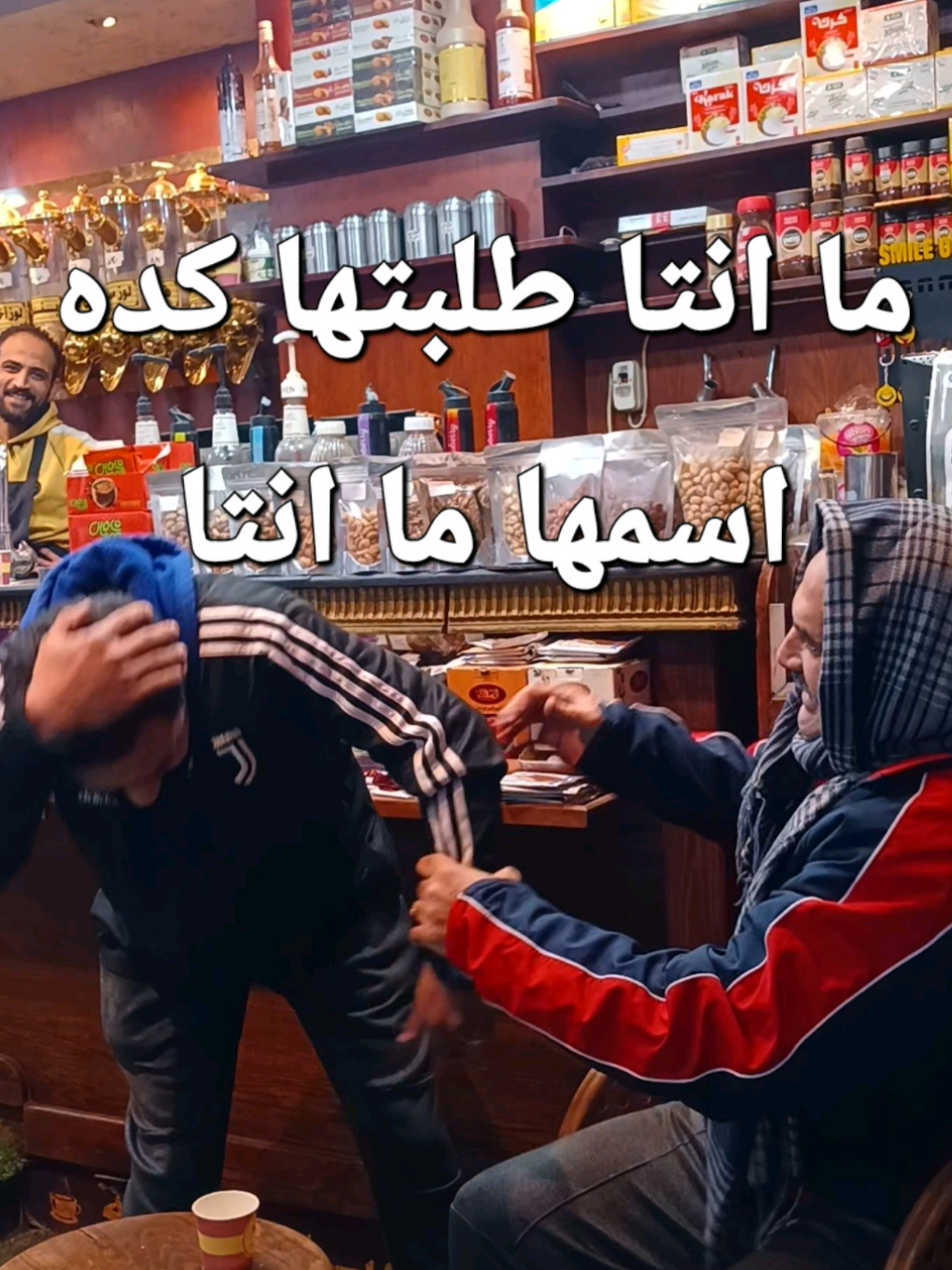 @بن الملوك أصل البن