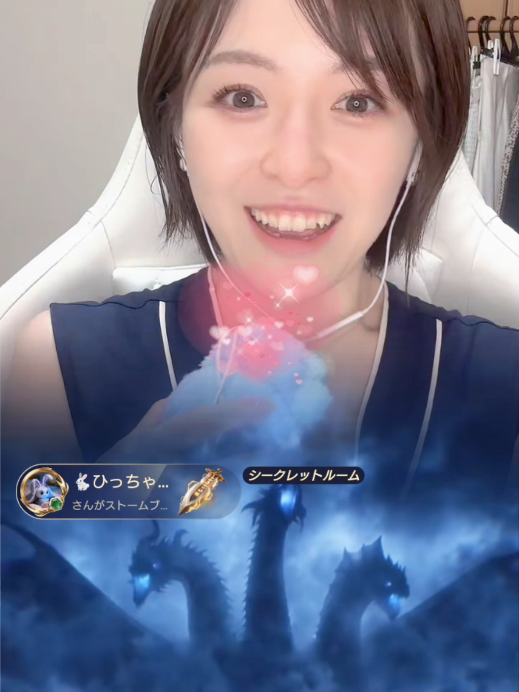 @ソ🐇
