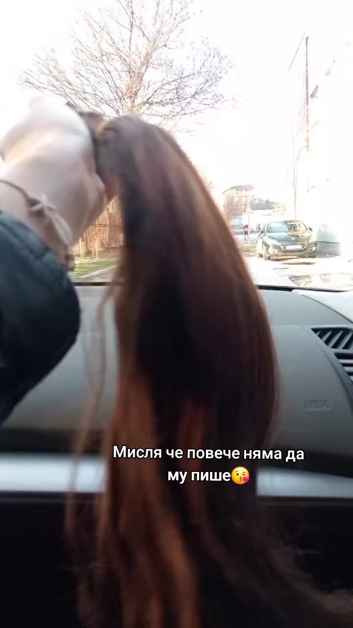 @Radostina Petkova