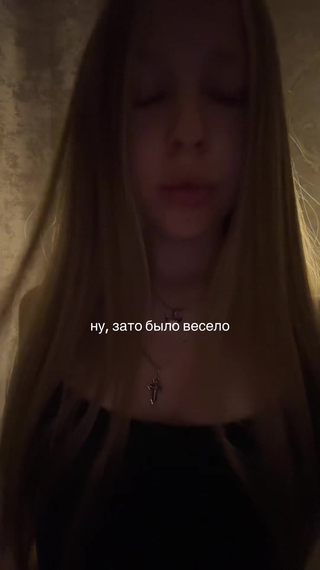 @авдеева💤