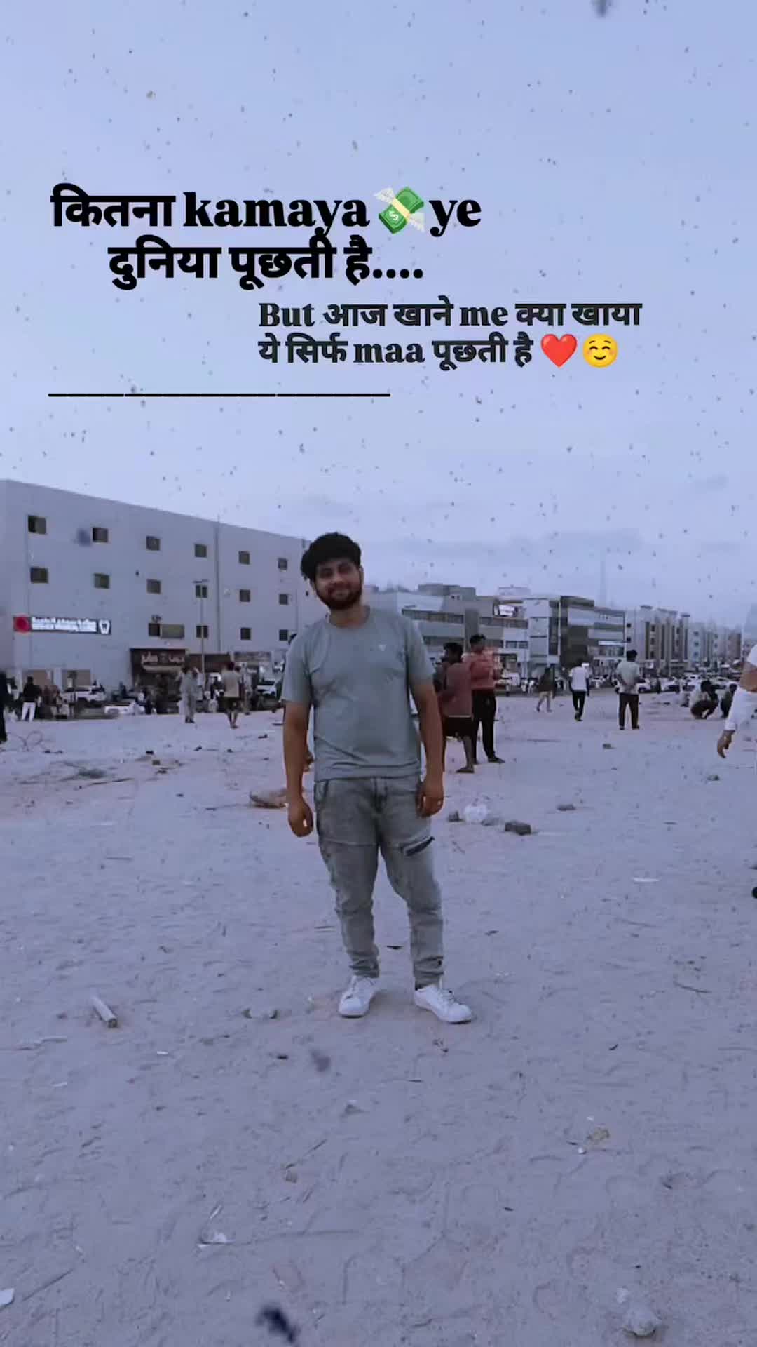 @cute sahzada 😍