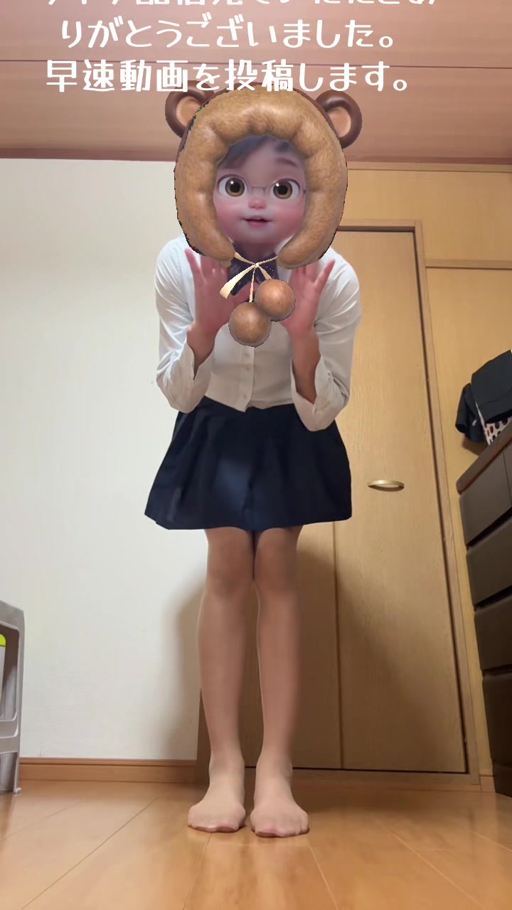 @yuuðð