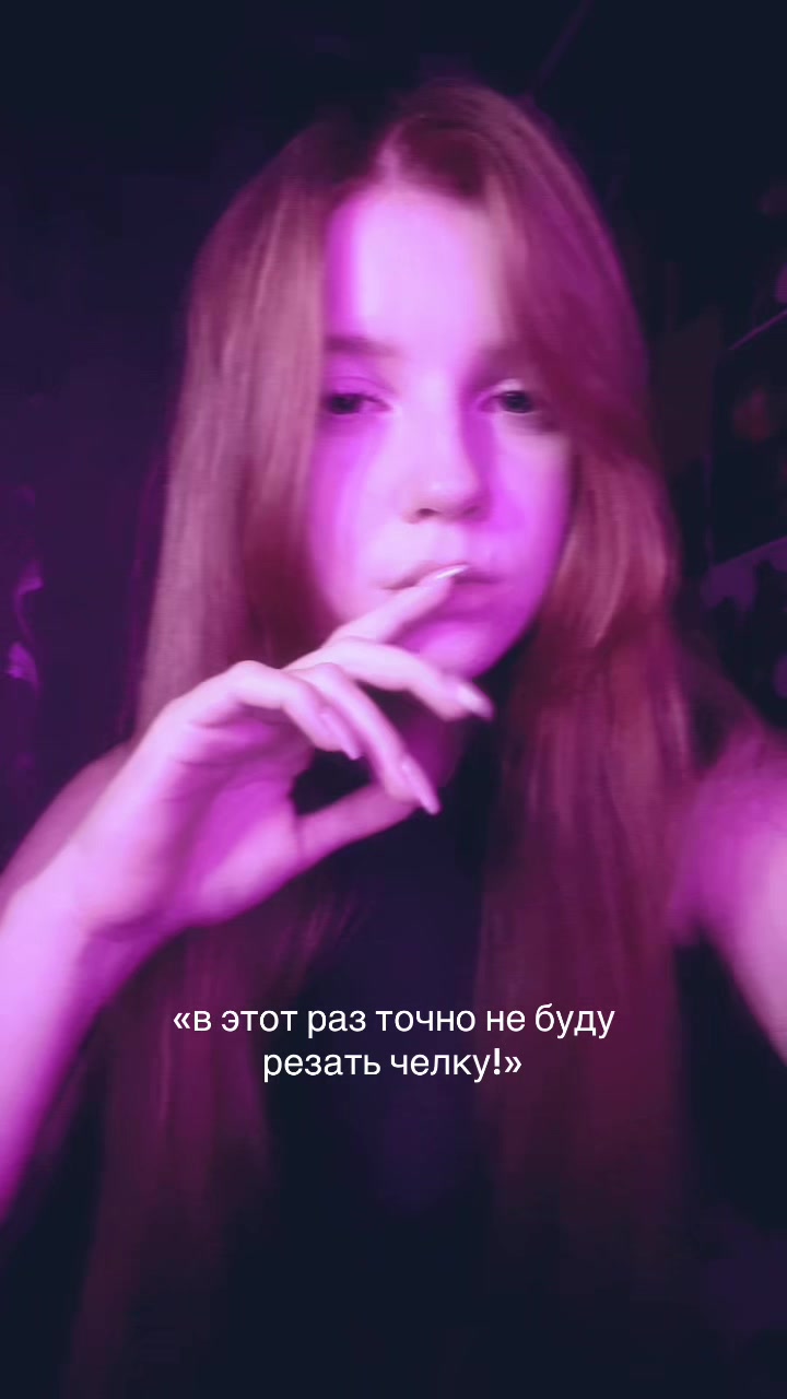 @upsetm1ndd
