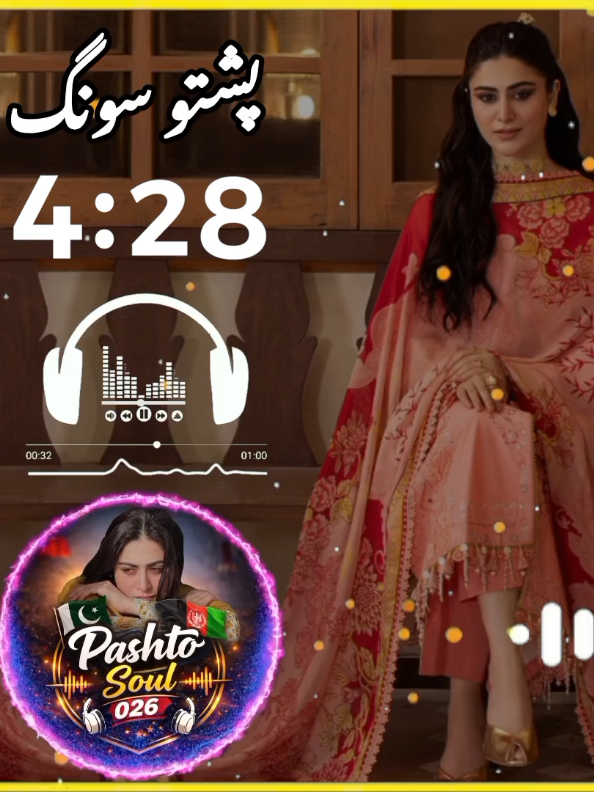 @Pashto.Soul.026