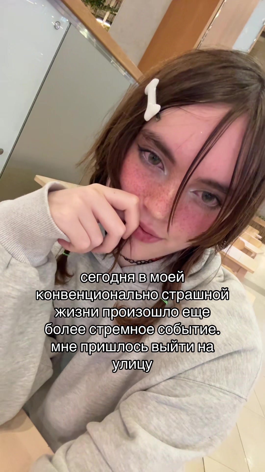 @🍄ДЕГРАДАЦИЯ✝️