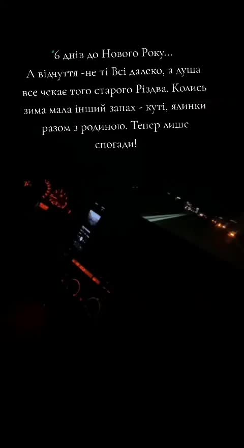 @vSolo1661