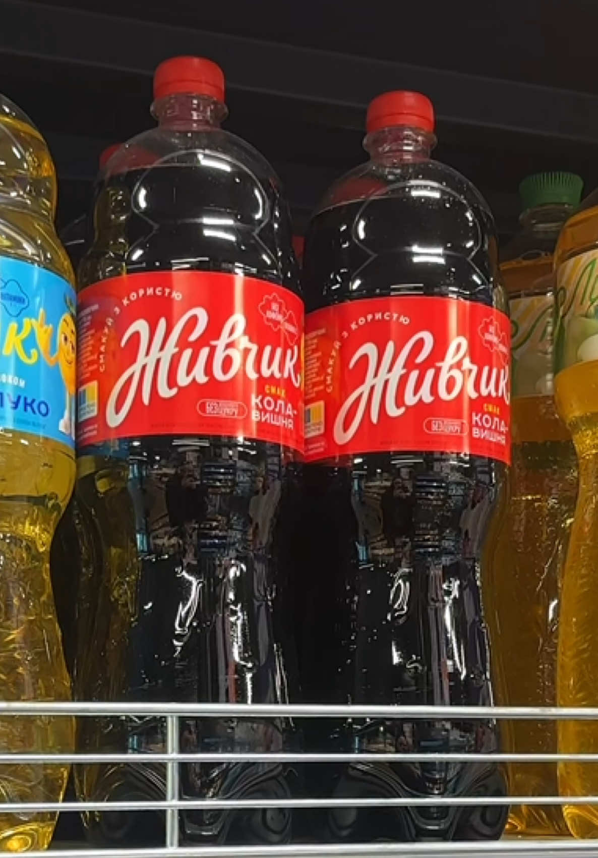 @🔅Ксюша🔅