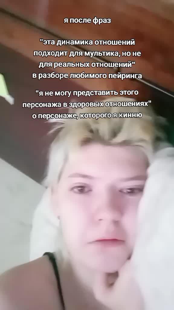 @Ёбжацкий @