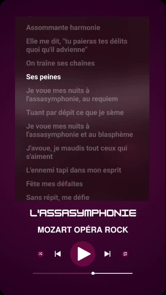 @lyrics
