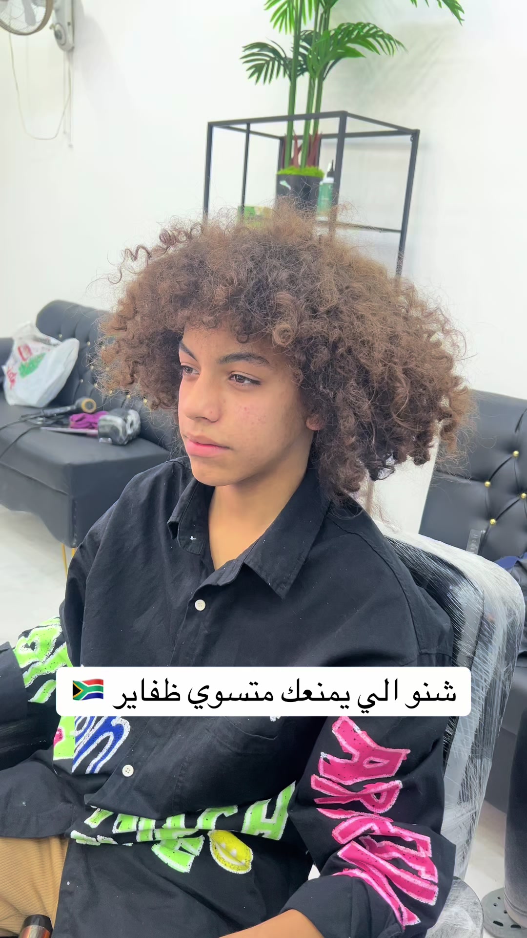 @مهند المميز💈✂️💜