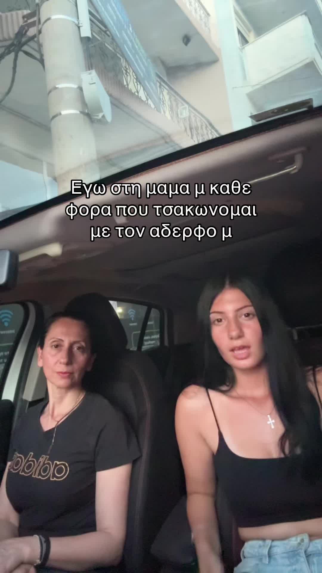 @xatzovoulou