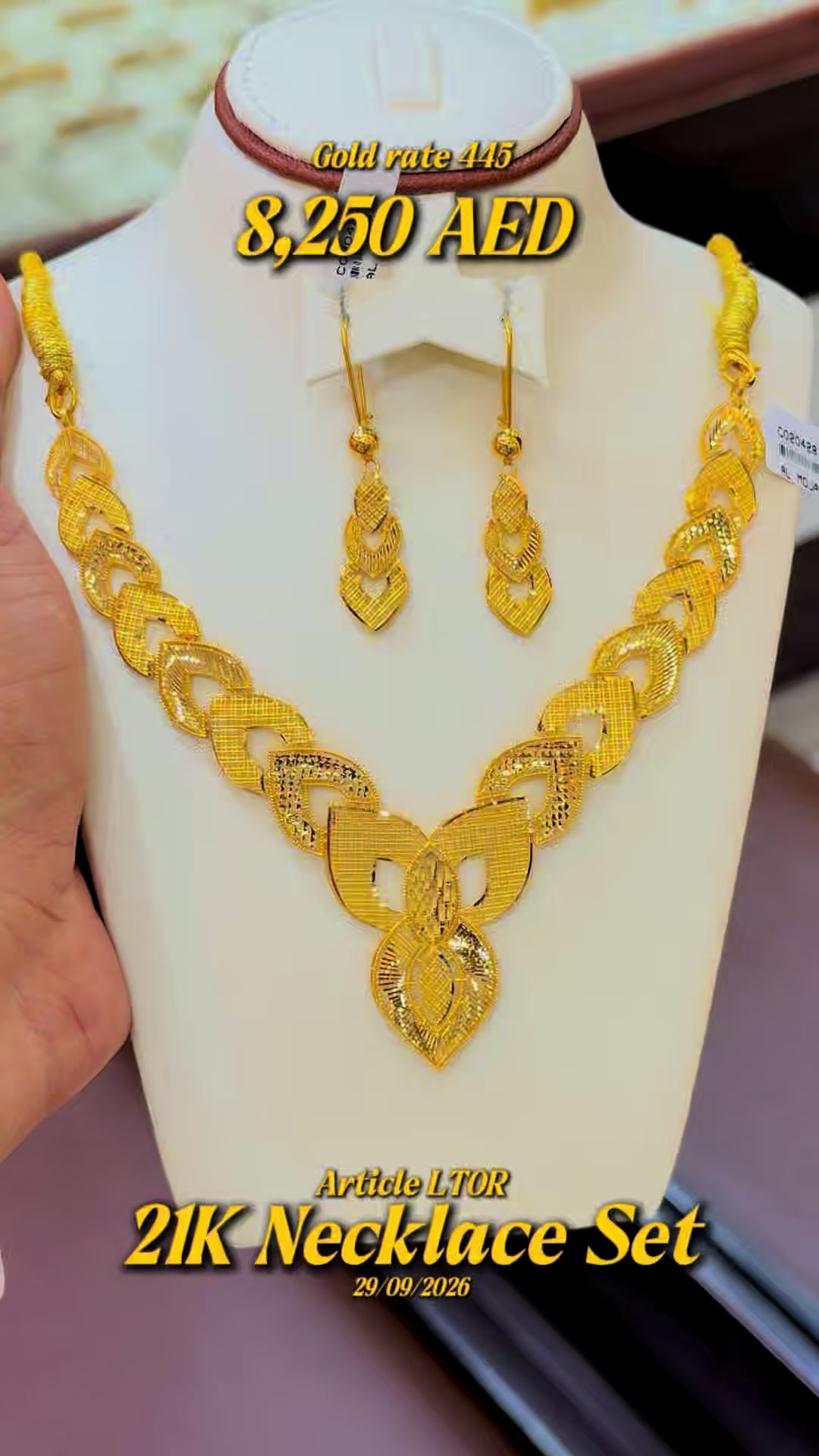 @Al Mojah Jewellery Sharjah