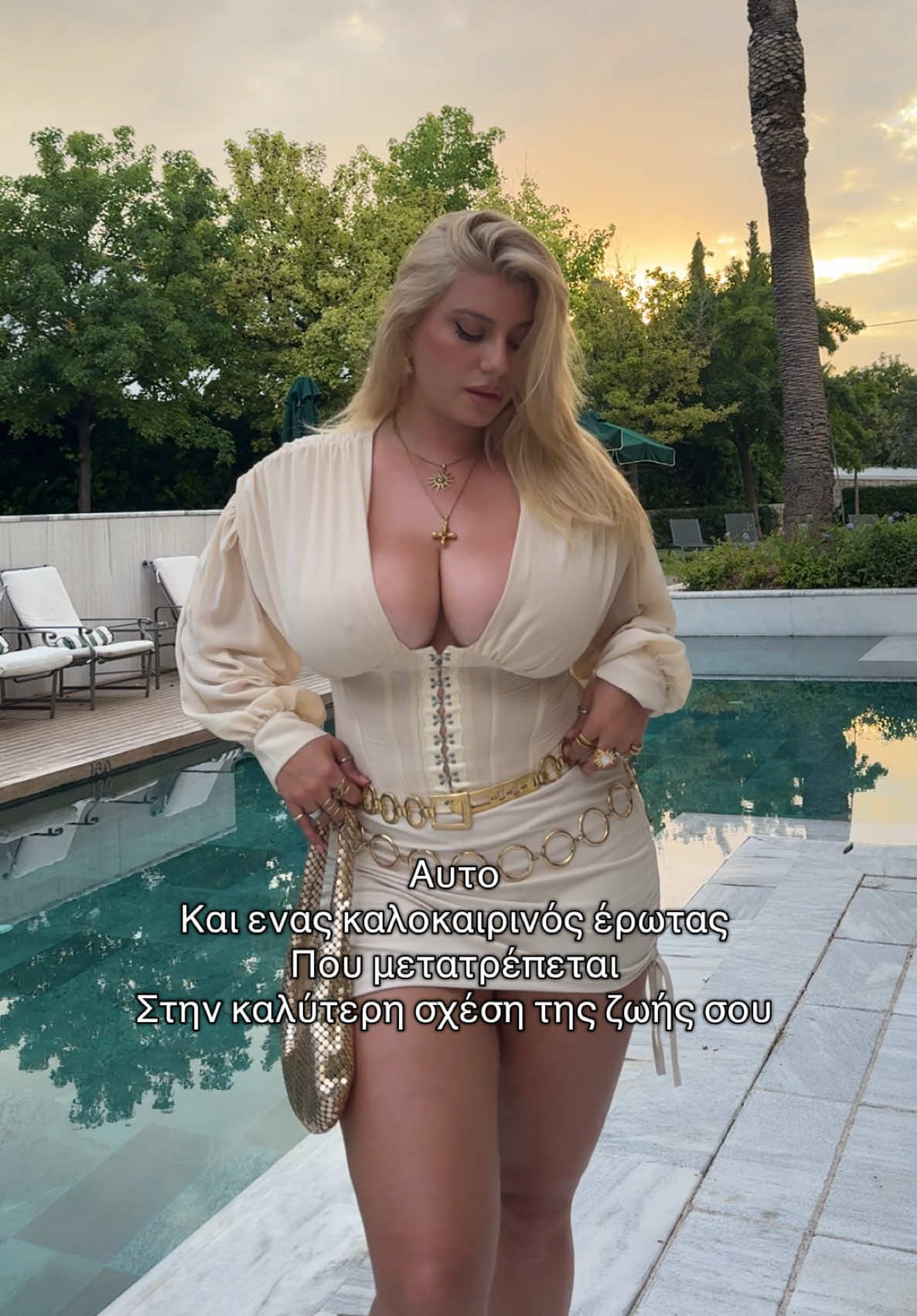 @Alexia Kouvela