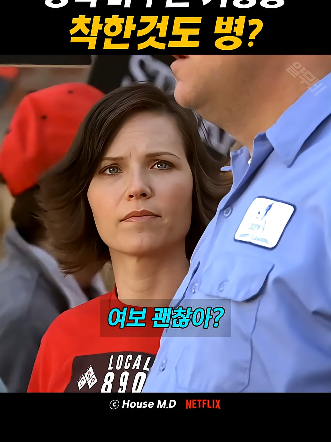 @사연듣고가요