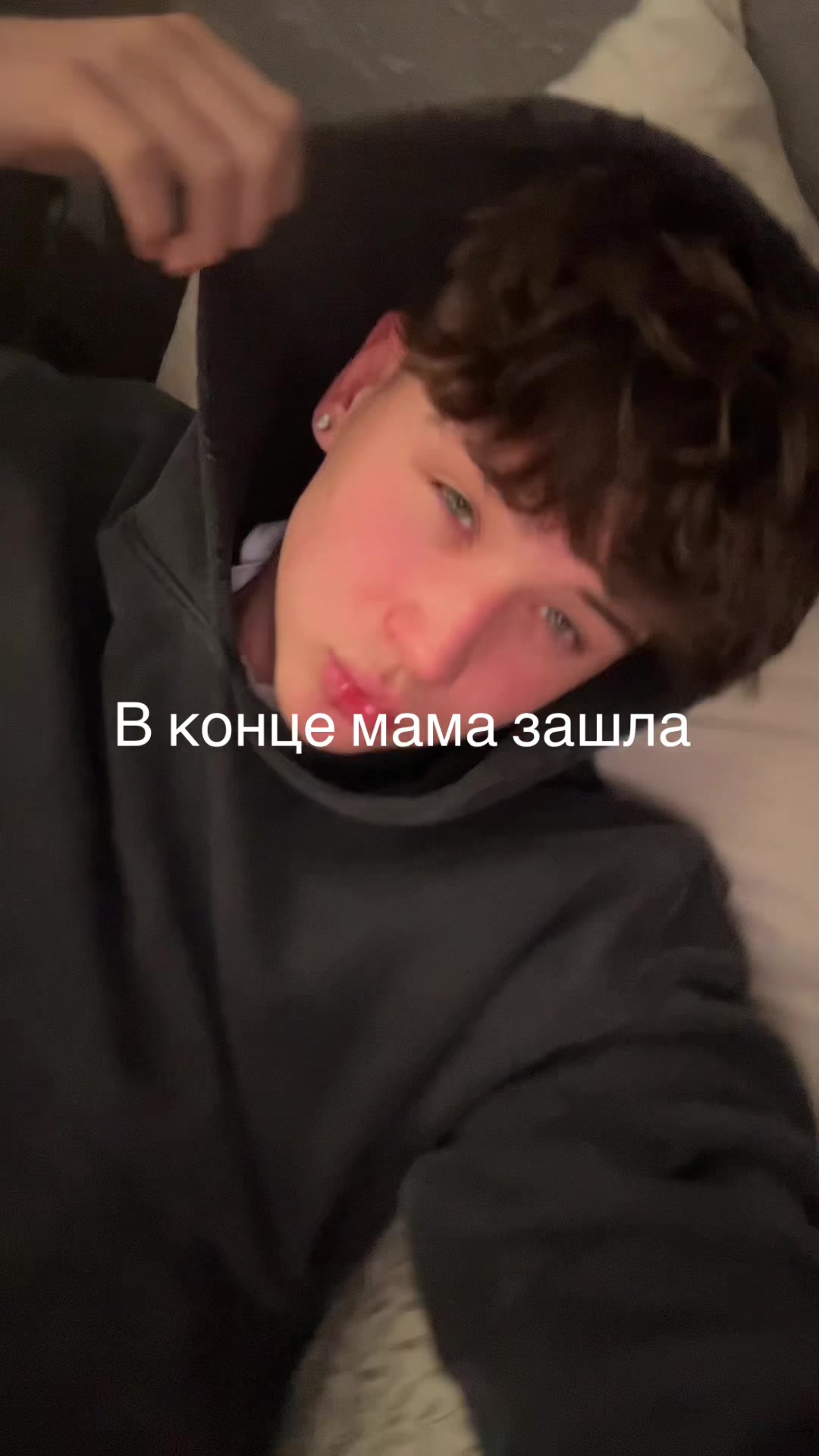 @Ярик