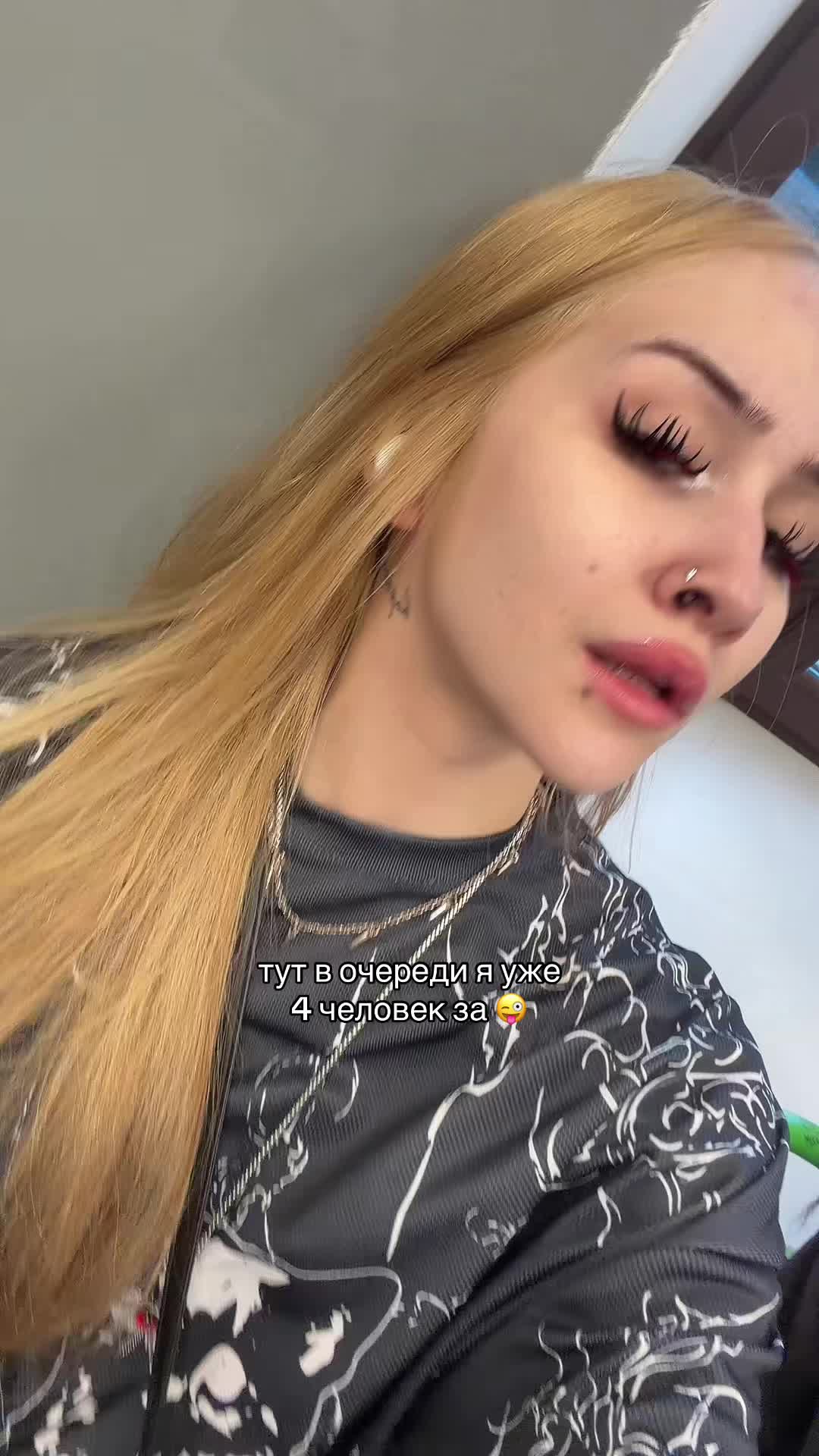 @тг ха*аева
