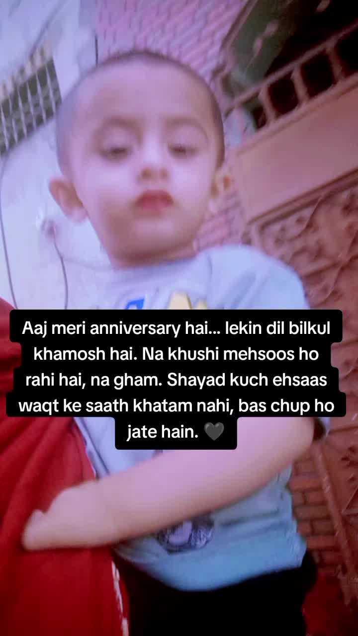 @Rajab ki mama