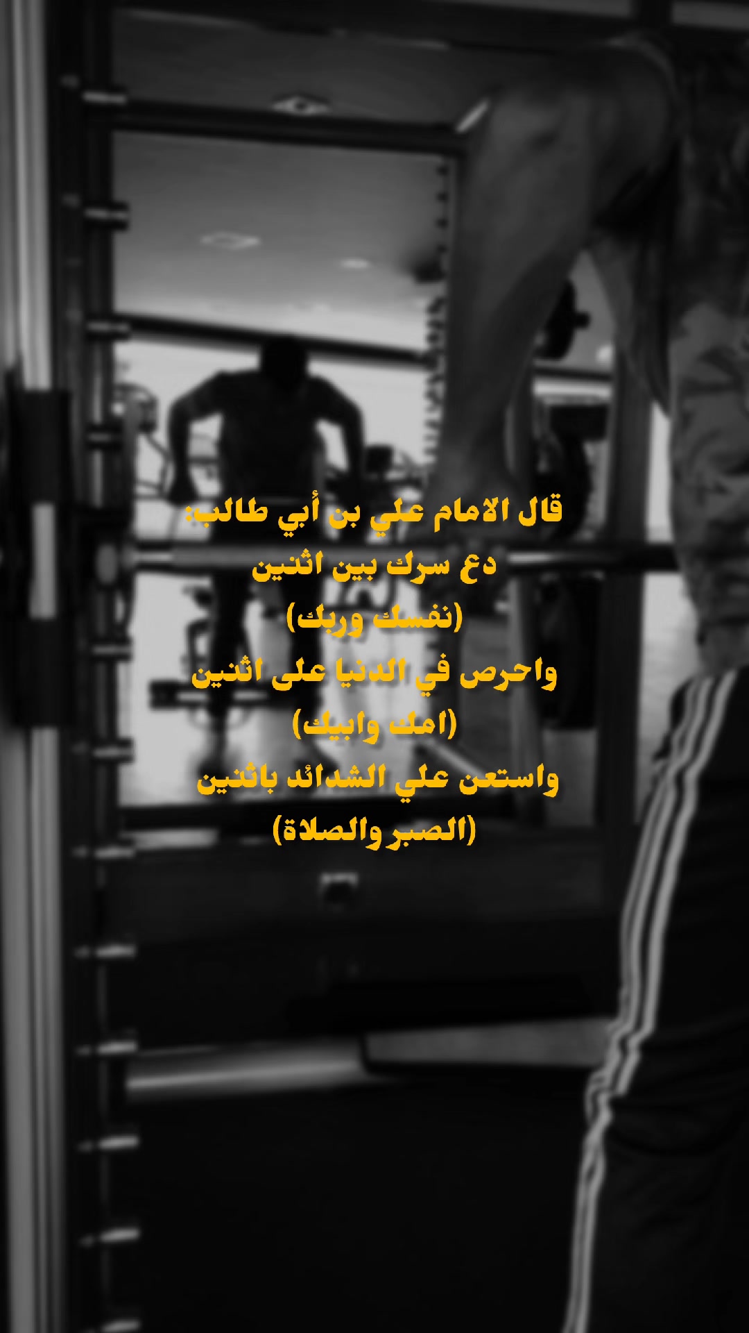 @YOUSSEF