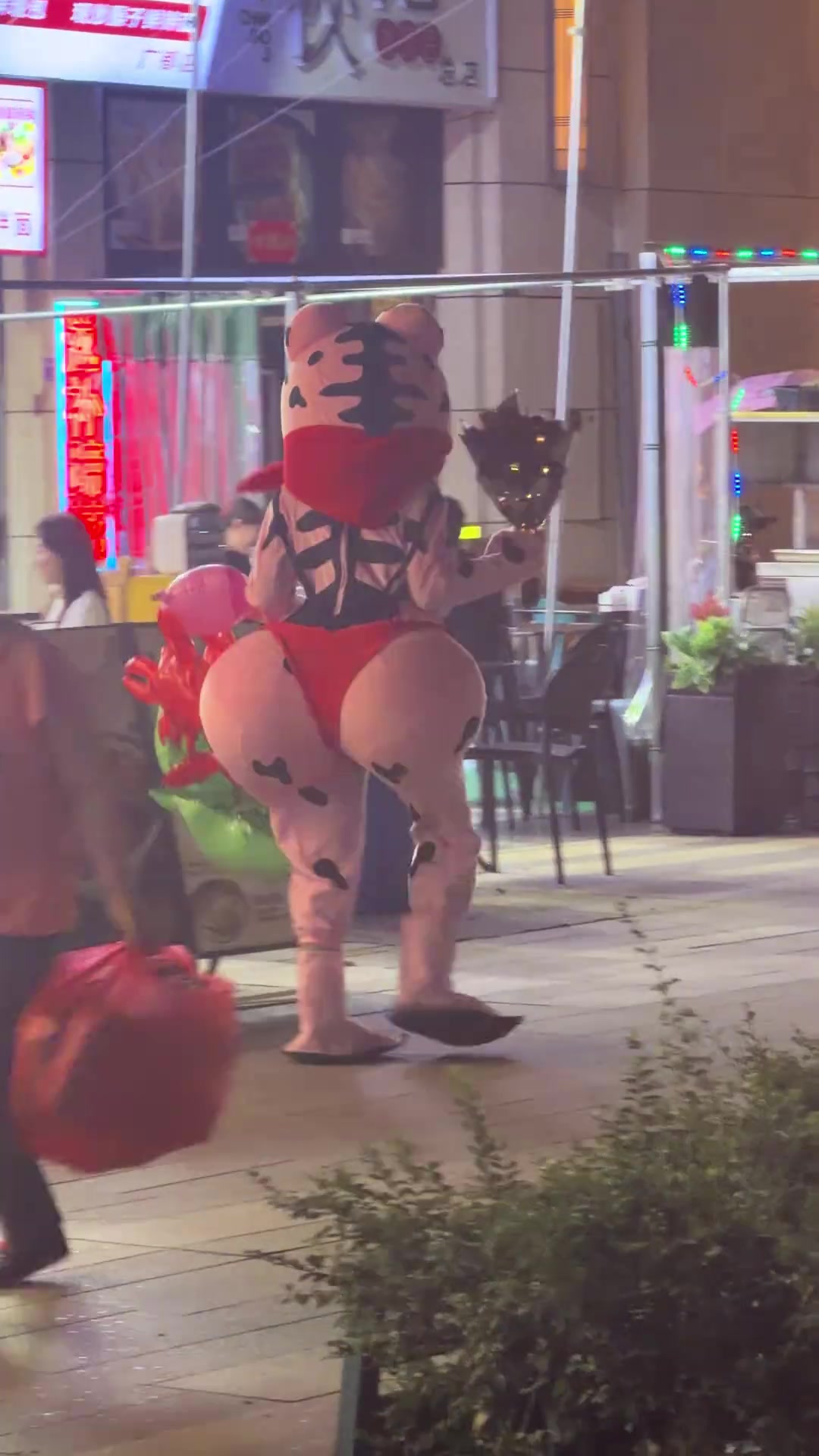 @cái mew gì vậy?