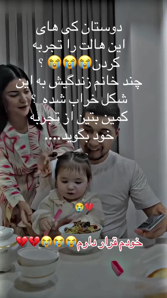 @Prince Q Diana