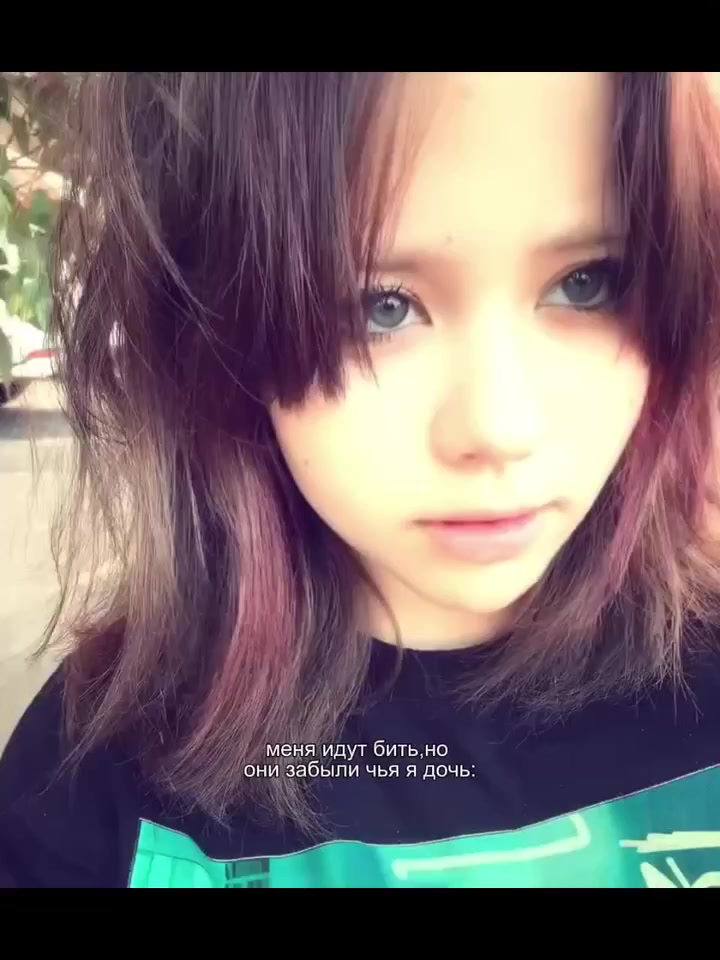 @Серафима