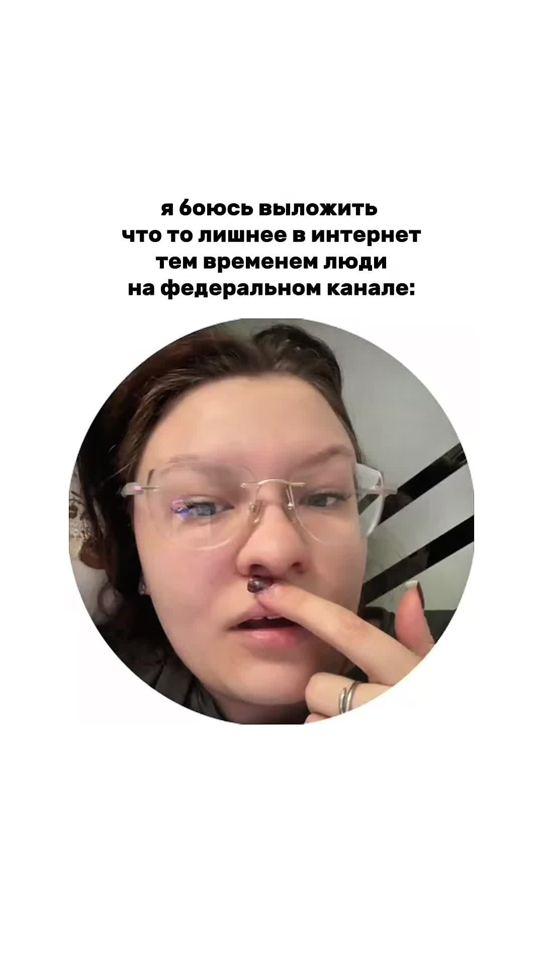 @noosovaaa