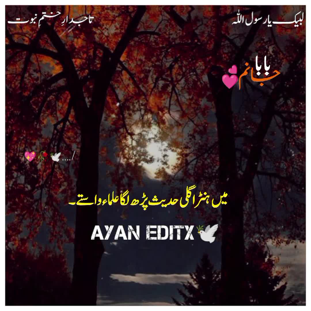 @NaVeeD