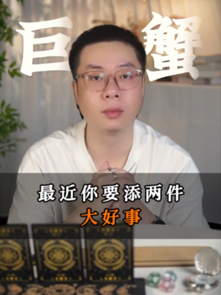 @微信YXTL68命理大師塔羅紫微風水YXTL68个案回評回贊